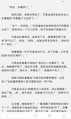 菲律宾达沃距离公主港多远 达沃最新游玩攻略